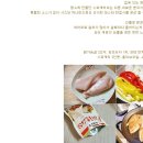 멕시칸치킨 이미지