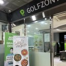 스크린씨씨 이미지