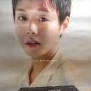 2020년 GQ 지훈이 인터뷰