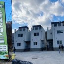 고령스테이포레스트 이미지