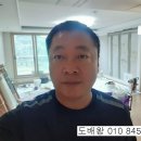 영천 완산미소지움1차 이미지