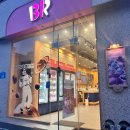상무중앙로R 이미지