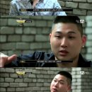 문돼지 이미지