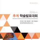 에이제이테크 이미지