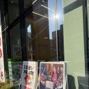 KT 사거리 이미지