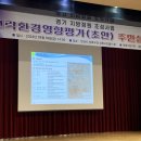 상록구청 상록구시민홀 이미지