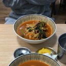 장수반점 이미지