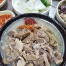 명덕시장 네이버블로그