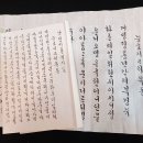 낙성
