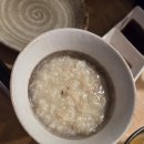 해신 | 수원 참치 맛집 '해신참치' 후기: 배꼽살부터 가마도로까지, 입에서 녹는 참치 대잔치