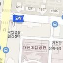 이승희정신건강의학과의원