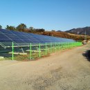 약산 태양광발전소 이미지