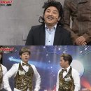 코빅