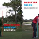 장항IC골프존