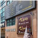 수원-0832 이미지