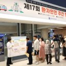 동산병원 이미지