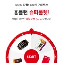 풍성할인마트 이미지