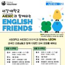 의정부영어도서관 이미지