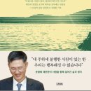 호의