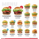 프랭크버거 이미지