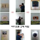 반여1동-1 이미지