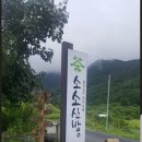 소소산방 이미지