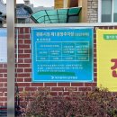 관문과일가게