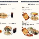 던치(DUNCH)
