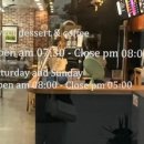 커피앤샌디