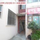 석전동204 이미지