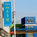 예은공방 이미지