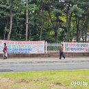 한양신통의원 이미지