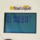 혜빈환경 이미지