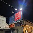 밀양뒷고기 | 밀양 맛집 뒷고기 전문점 임시정부 내돈내산 솔직후기