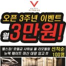 비해피 이미지