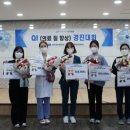 경진의료재단 이미지