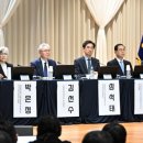 295. 박은정 前권익위원장 = “입법부, 사법부 위에 있지 않다” = ‘선출권력 우위론’ 정면 비판 이미지