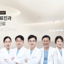 연세유라인치과의원 이미지