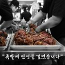 족발시장 이미지