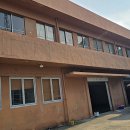 동일건업 | 부산 외벽 페인트, 오래된 외벽을 새 건물처럼 방수 도장 전문업체 시공 후기