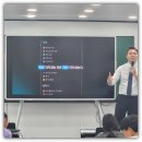 일동자동차정비 | 바른에듀 [초등부 학생대상] 동기부여 설명회 현장스케치