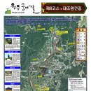 원주굽이길 8코스 태조왕건길 이미지