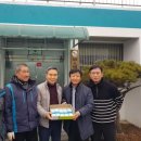 EXR 스포츠센터 이미지