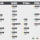 라인&유행댄스 이미지