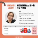 김민기학원 네이버블로그
