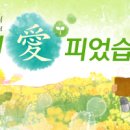 농업기술센터 농기계민원실 이미지