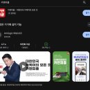 상상피플 | 🤩 벤츠 B 클래스 오너의 카앤피플 앱 예약 세차 후기: 상상 이상의 편리함! ✨