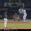 ABS존에 완벽하게 걸치는 투수 강백호의 루킹 삼진.gif 이미지