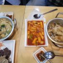 영심이떡뽁이 이미지