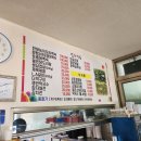 일조식당 이미지